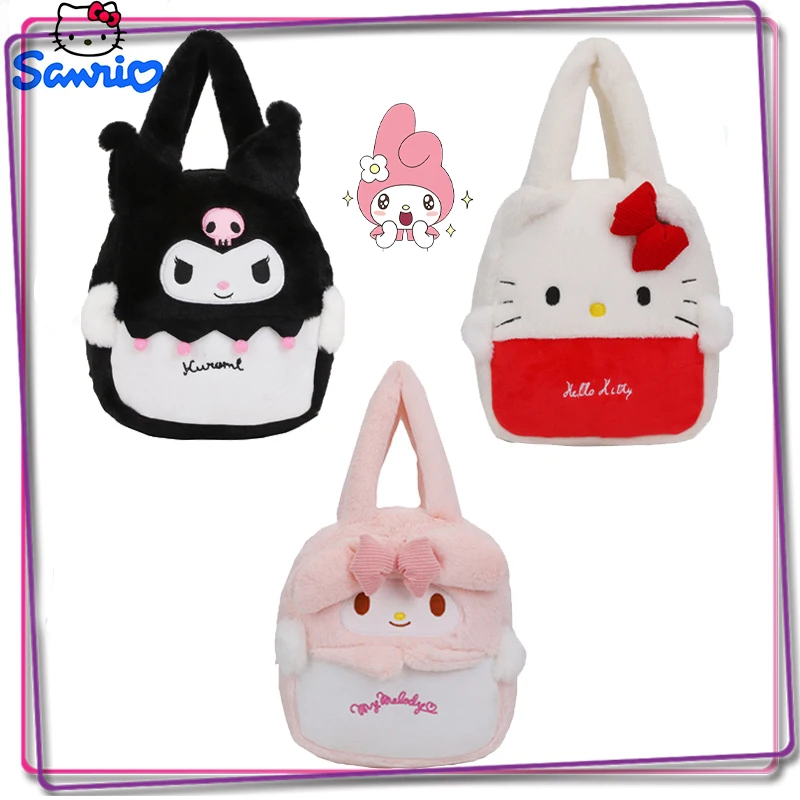 

Sanrio Hello Kitty Melody Kuromi Cinnamoroll Cartoon Bag Y2K Women's New Plush Bag Kawaii Girls' Handbag Shoulder Bag Gift