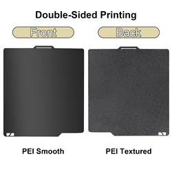 High-Quality Spring Steel Build Plate with PEI/PEO Coating for 3D Printing (257x257mm) (Smooth Texture PEI)