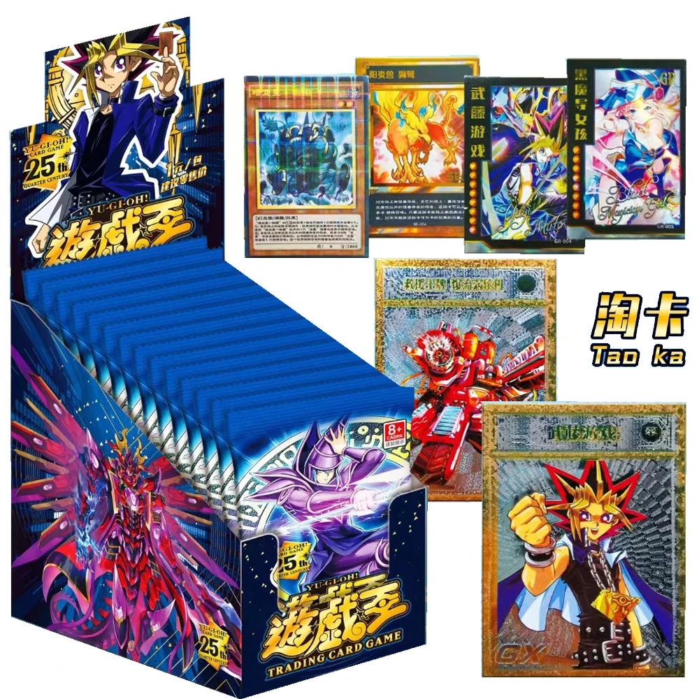 

Genuine Yu-Gi-Oh! Cards Collection for Children Limited Exquisite Craftsmanship High Quality Materials Cards Toys Festival Gifts