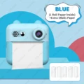 Blue 6Rolls Paper