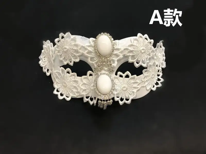 

Mask White Hollow Lace Embroidery Feather Decoration Simple Suitable Party Accessories Fashion Christmas Dance Performance Props