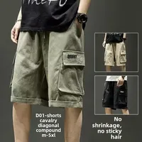 2024 Summer New Style Korean Loose-Fit Casual Shorts Men's Cargo Pants Sport Loose-Fit Mid-Length Trendy Pants