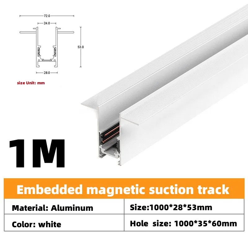 1 pcs Track