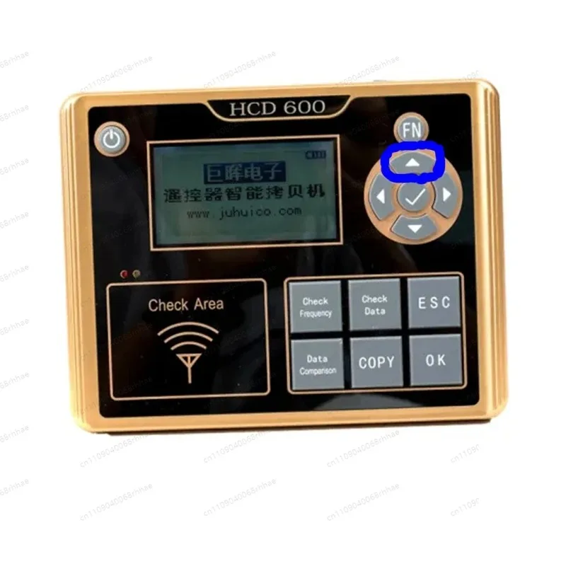 JH-HCD600 원격 제어 복사 장치