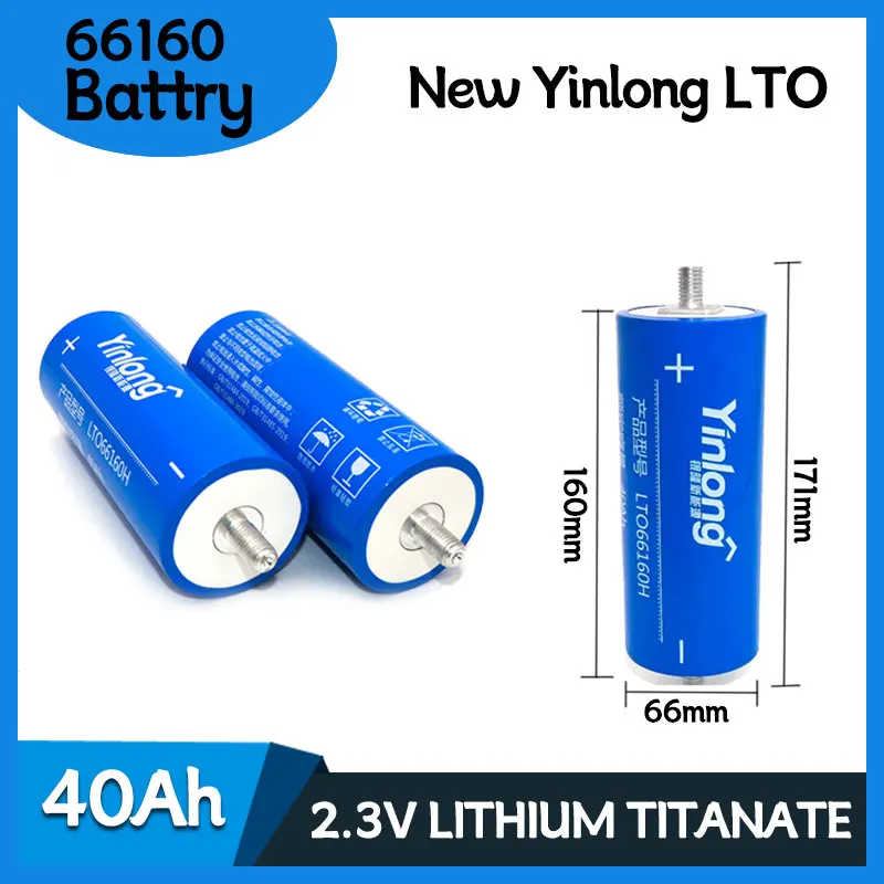 new-66160-23v-45ah-40ah-battery-yinlong-lto-66160-10c-discharge-lithium-titanate-battery-diy-12v-24v-low-temperature-resistance