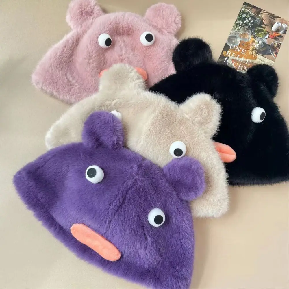 

Windproof Funny Plush Hat Fashion Warm Thick Beanie Hat Soft Cartoon Ear Protection Cap