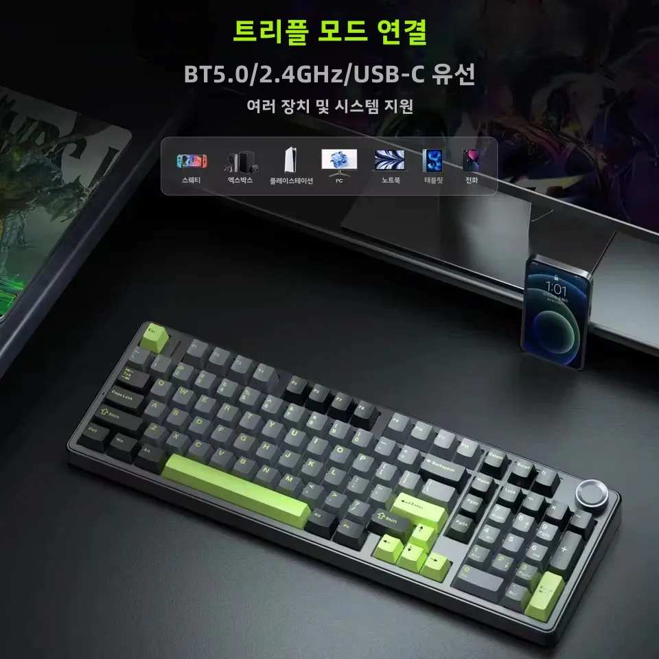 AULA F99PRO 게임용 기계식 키보드 99 키 3 모드 무선 핫 스왑 가능 가스켓 구조 미디어 손잡이가 있는 맞춤형 키보드