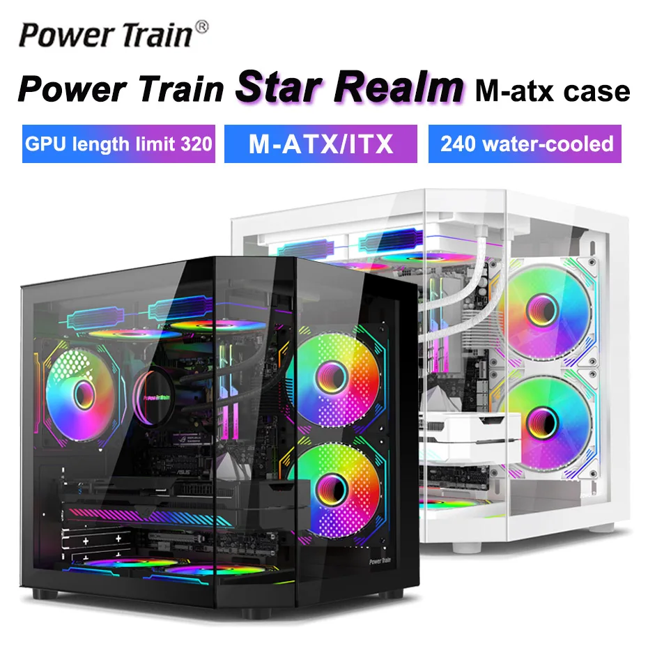 Power Train Star Realm M-ATX Desktop Case Three Sided Glass Panoramic Sea View Room Without Pillars 240 Water Cooling PC Chassis pc case pc chassis