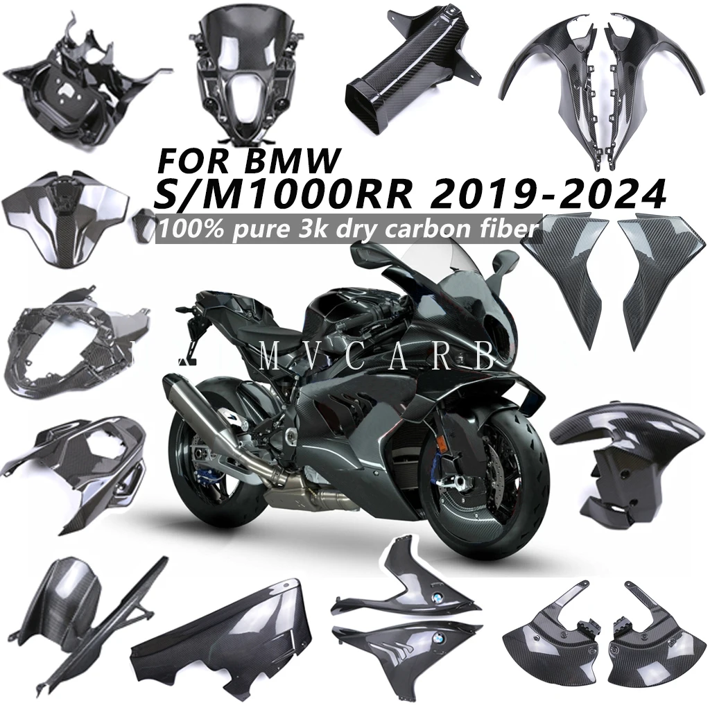 BMW M1000RR S1000RR 2024 - 2019 오토바이 부품 3K 순수 드라이 카본 파이버 펜더 사이드 패널 윙렛 퓨얼 바이크 페어링 키트