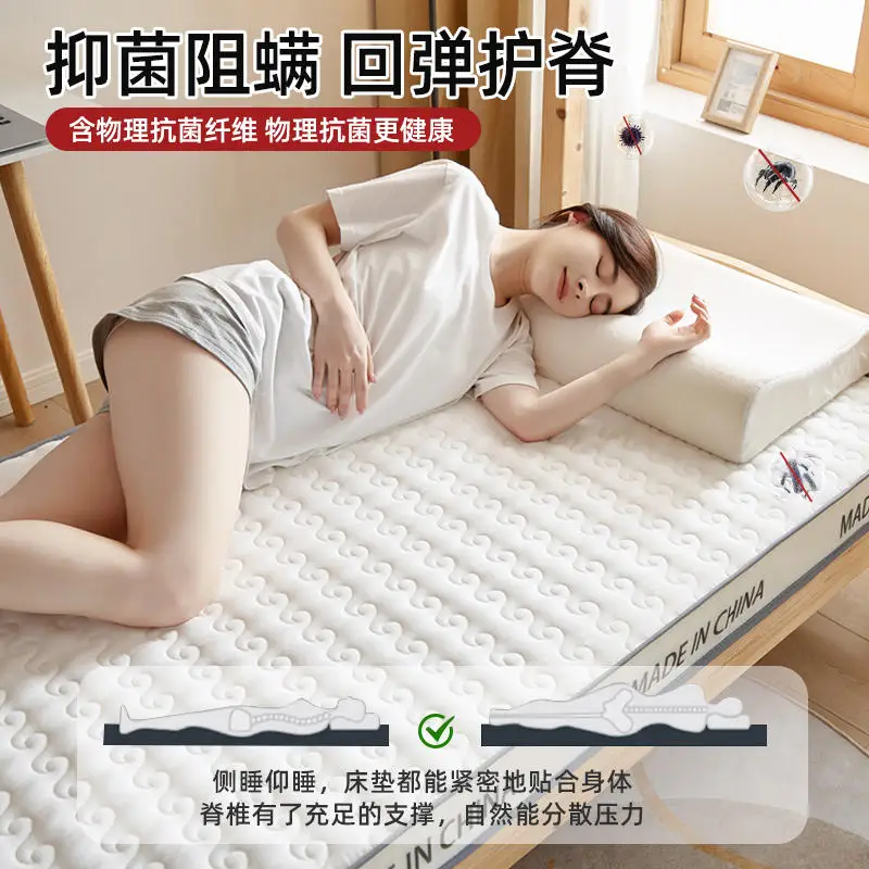 Hard Coir Mattress Coconut palm bed mat Hard pad Dormitory students thickened latex soft pad foldable household tatami bed mat