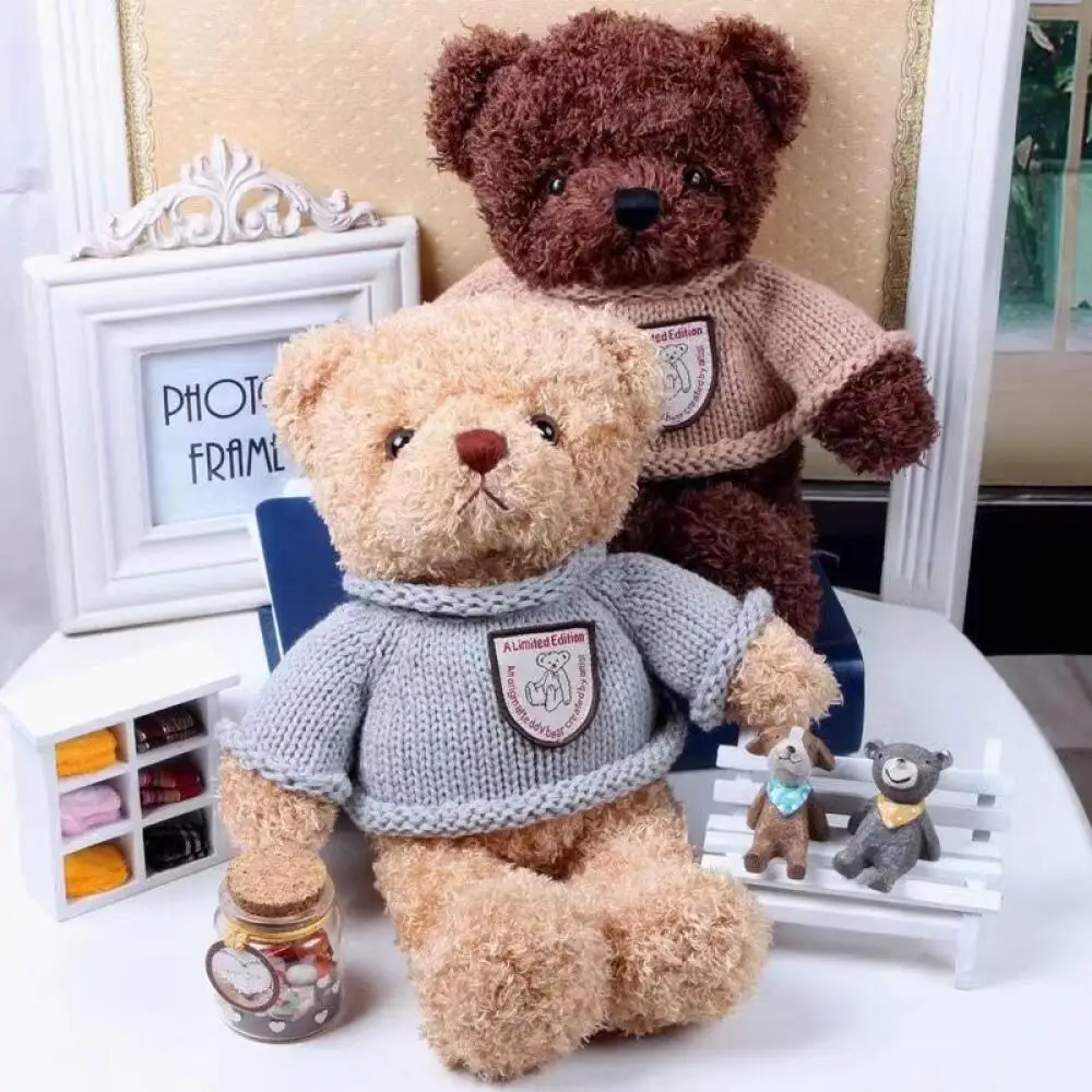 Hearty Bear Stuffed Toy 末吉秀太 ぬいぐるみ Hearty Bear Stuffed Toy｜Shuta Sueyoshi | 末吉秀太 official
