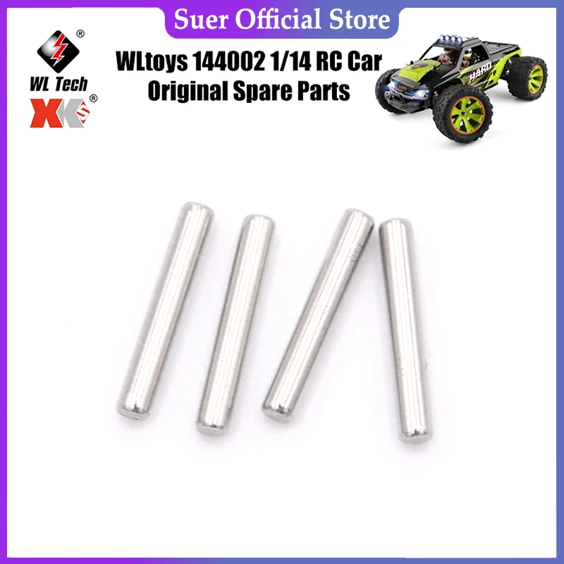 

WLtoys 144002 1/14 RC автомобиль оригинальные запасные части 144001-1274 штифт вала