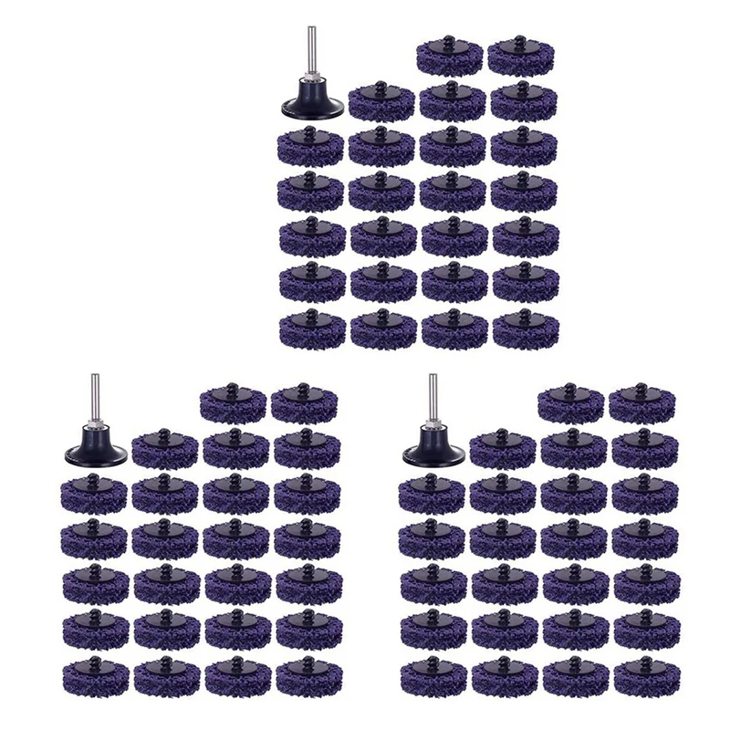 

75PCS 2 Inch 50Mm Quick Change Easy Strip & Clean Discs Purple For Paint Rust Removal Surface Prep With 3 Holder