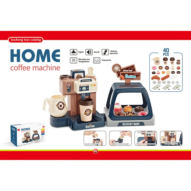 New Children's Play House Toy Simulation Water Coffee Machine Candy Donut Supermarket Shopping Cash Register Toy Kid Toy Set 4