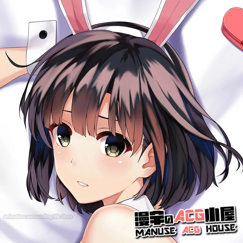 

Saekano: How To Lift A Boring Girlfriend MeguMi Kato Cosplay Otaku Cover Cushion Dakimakura Embracing Body Pillow Case