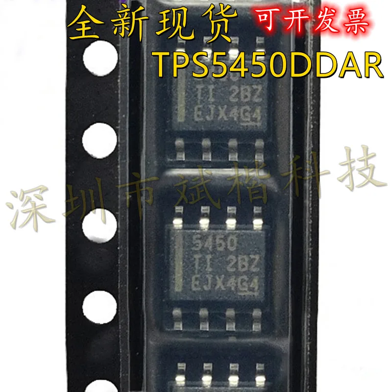 

10PCS/LOT NEW 5450 TPS5450 TPS5450DDAR SOP-8 SMD voltage regulator switch chip