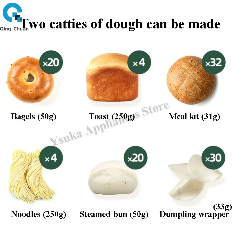 Qingchuan Bread Maker Machine 2lb Automatic Multi-function Bread Maker With Automatic Nuts Dispenser
