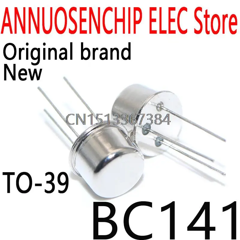 50pcs-new-and-original-60v-npn-to-39-bc141