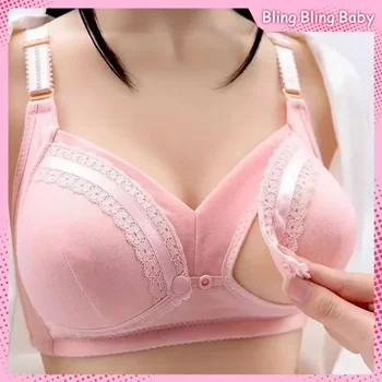 Originality Front Button Brassiere Type Solid Color Pregnancy Lactation Lingerie Skin Friendly Comfort Breathable Plus Size Bra 1