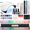 ​​Professional Gel Nail Kit 8ML Gel Nail Polish With UV LED Nail Lamp Semi Permanent Gel Varnish Top Base Coat Manicure Tool Set 1