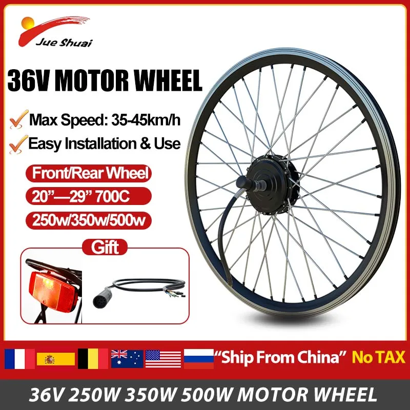 Roue motorisé trottinette ninebot ES2, ES4