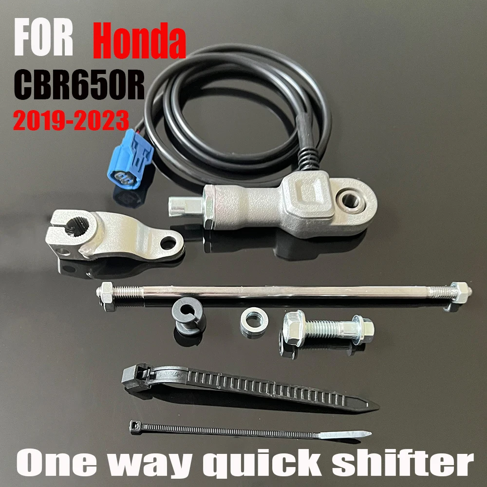 oneway quick shift lever gear shifter and quick transmission FOR Honda CB650R cbr650r CBR650R