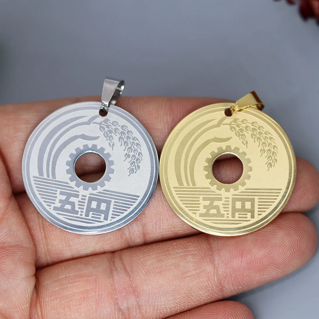 Lucky Coin Yen Coin Necklace Lucky Japanese Coin Necklace For Men Women Yen  Coin Pendant