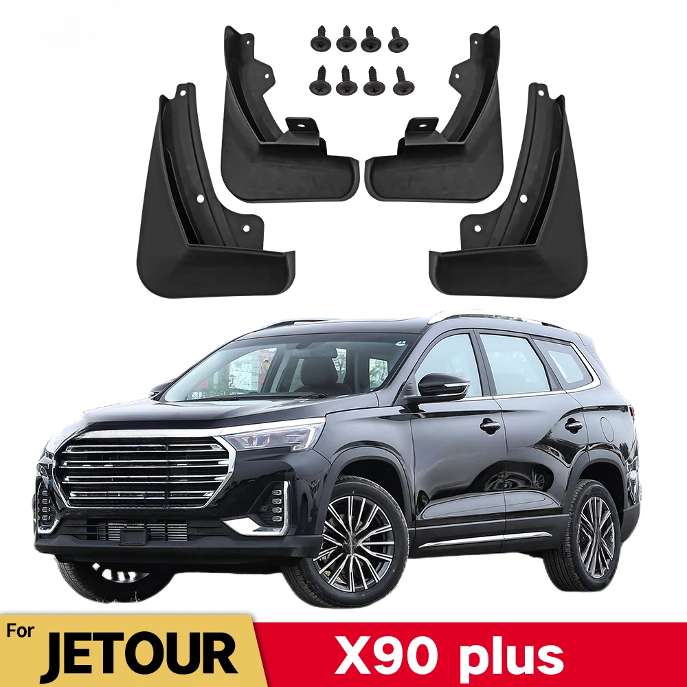 Брызговики для JETOUR X90 PLUS 2022 2023, брызговики от грязи, брызговики, передние и задние колеса, брызговики, аксессуары для автомобиля, 4 шт.