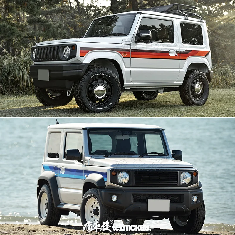 パパん◇ja11ja22ジムニー４点セット◇キャメル、ステッチ白 スズキジムニー2022の車のステッカー,外部装飾,特別な装飾