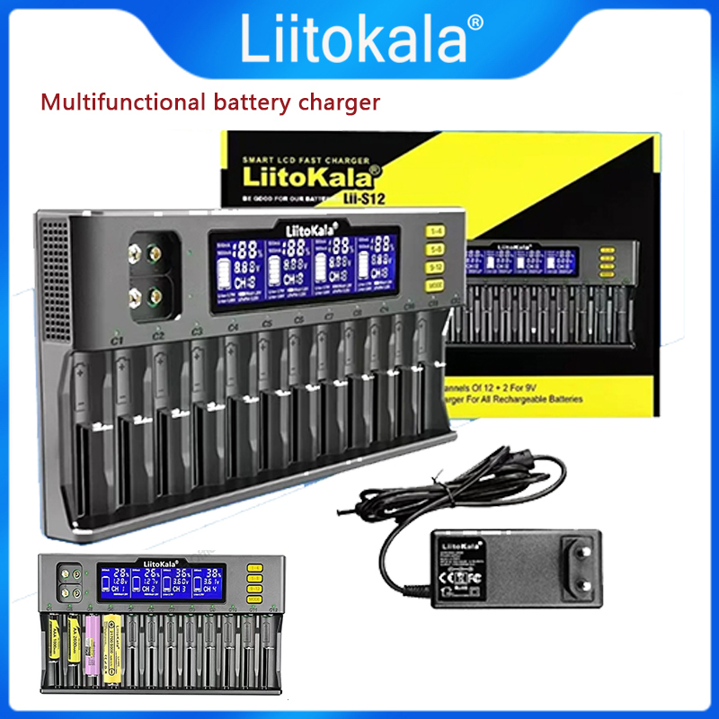LiitoKala Lii-S12 LCD Multifunctiona 21700 18650 3.7V Li-ion 3.2V LiFePO4 1.2V NiMH/Cd 26650 32700 14500/US/EU plug