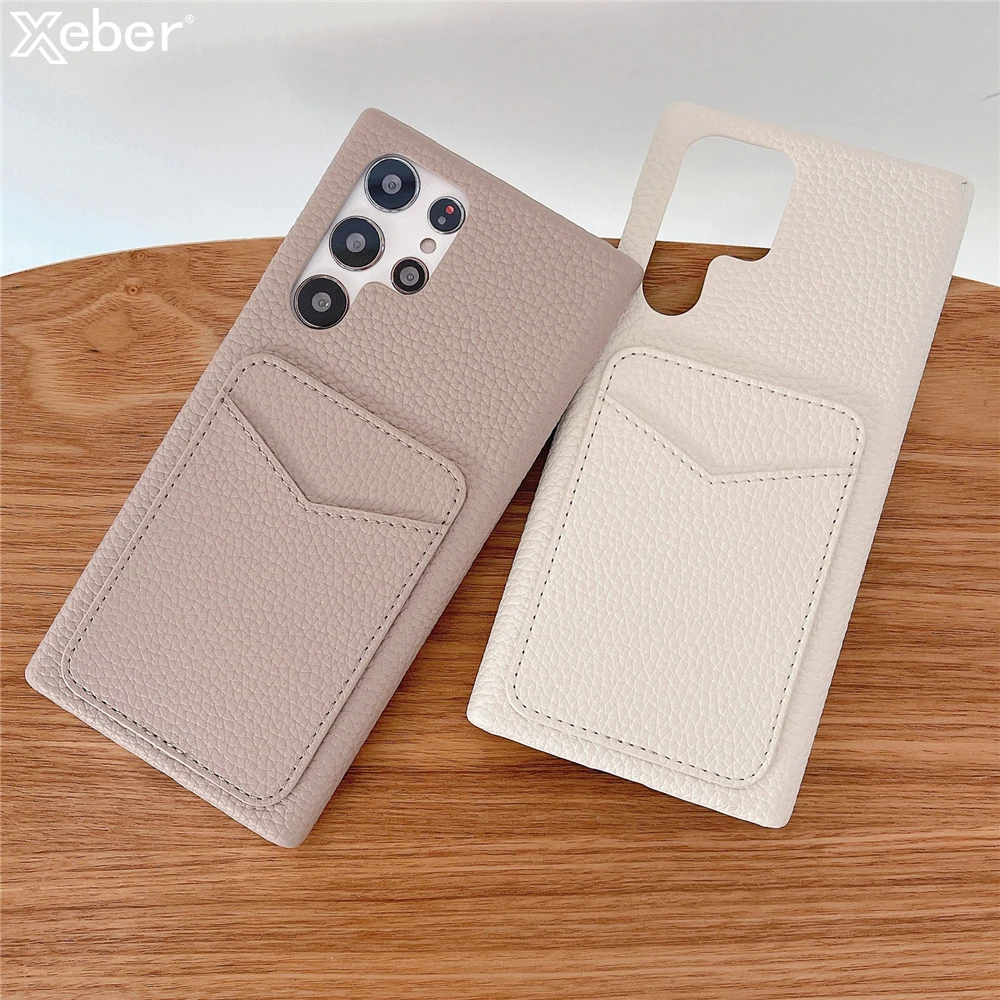 Luxury Retro Litchi Leather Grain Soft Phone Case