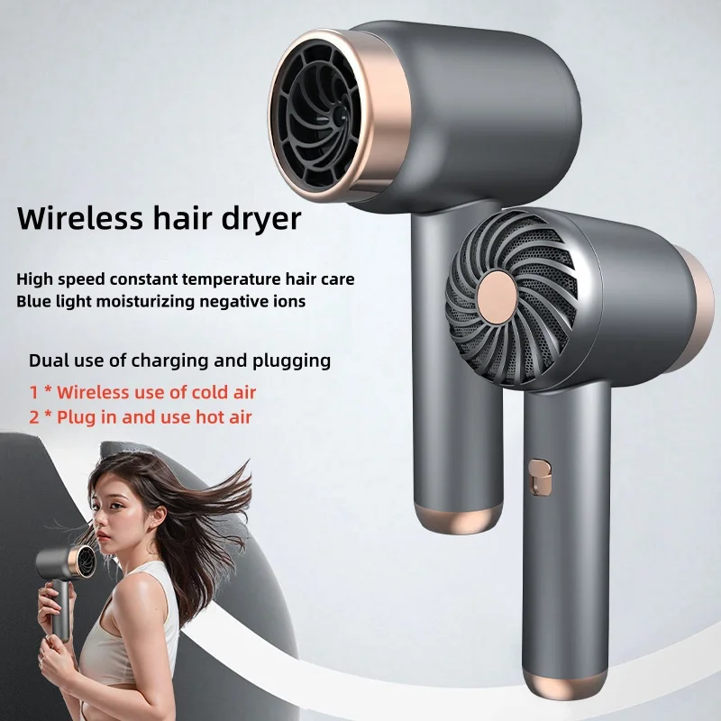 Wireless Hair Dryer Portable For Blowing Cold/Hot Air With High Wind Power Quick Drying Hair Care And Silent Dryer