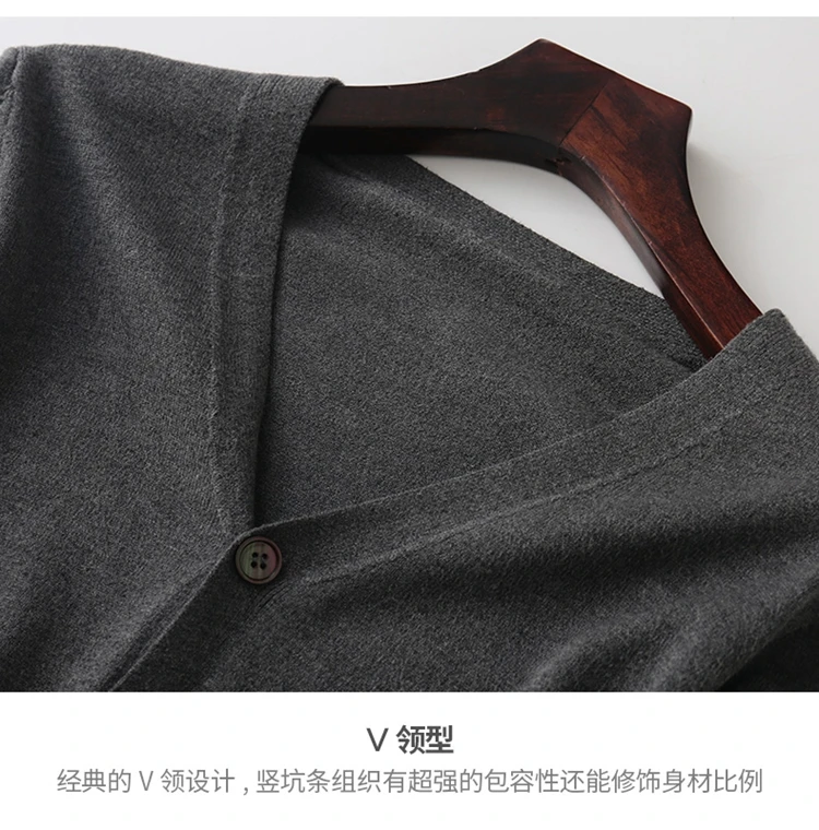 Description Picture 4 of itemCashmere Cotton Blend Cardigan Men Sweater 2023 Spring Autumn Streetwear Casual V-Neck Single Breasted Knitted Cardigans Jacket