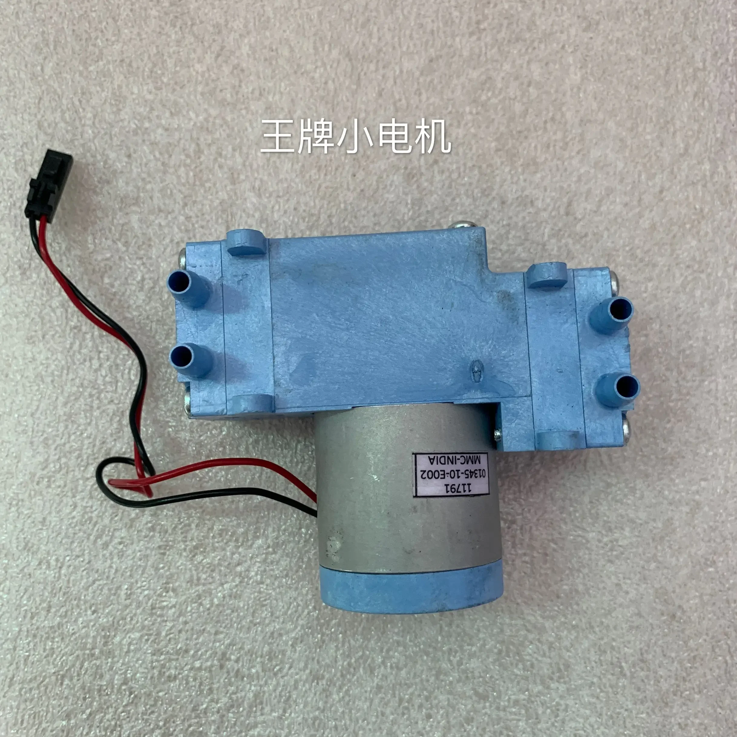 

Double-Headed Brushless DC Diaphragm Pup Air Pump Vacuum Pup D1001-23-01 Dc12v