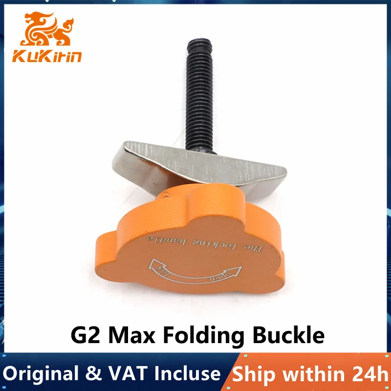 Fibbia pieghevole G2 MAX