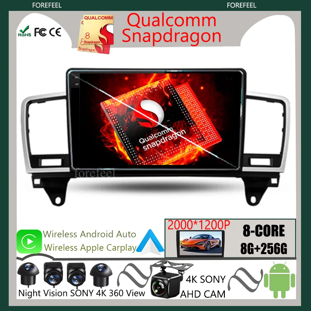 

Qualcomm DVD Android For Mercedes-Benz Classe M Classe M W166 ML 2011 - 2015 Multimedia Car GPS Player Navigation Touch Screen