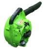 Garden Leaf Blower Petrol EB260 Gasoline Air Blower Portable Wireless Blower Snow Remover Dust Collector 1
