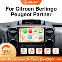 Autoradio Ainavi pour Citroën Berlingo B9 Partner 2008 - 2018, Carplay sans fil, Android Auto, systèmes intelligents de voiture, multimédia Pl 1