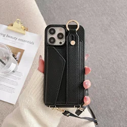 Sleek Leather Crossbody Wallet Phone Case with Card Holder and Lanyard - iPhone 11 Pro Max (Black)