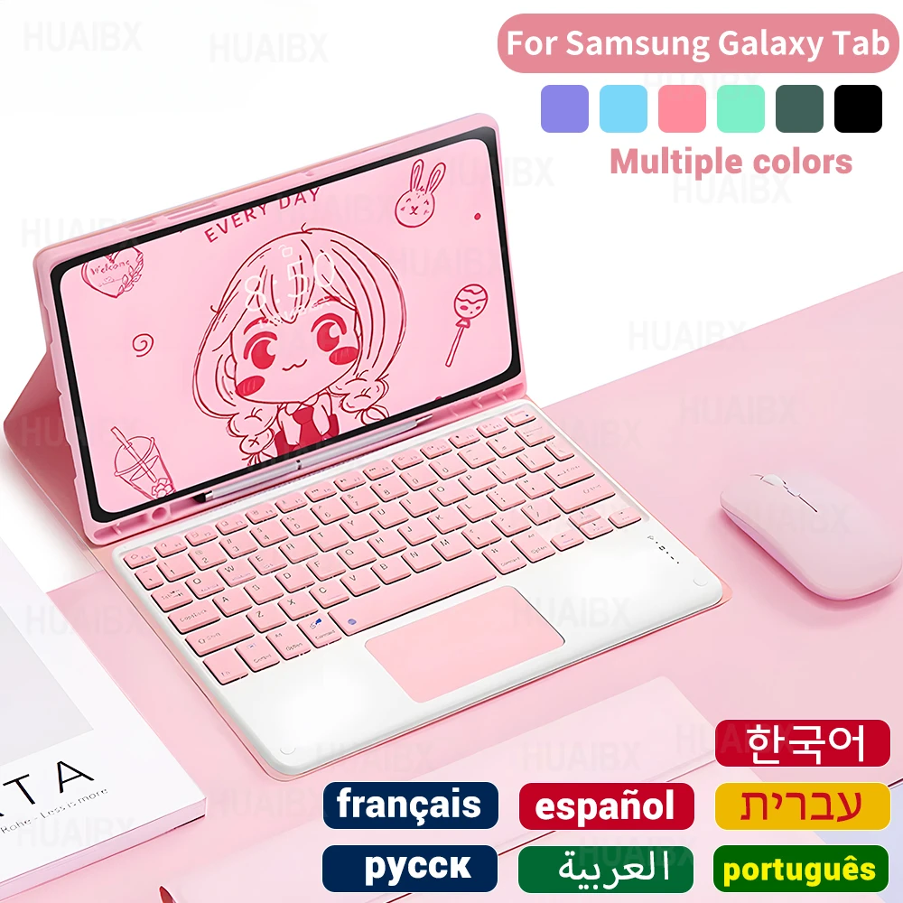 

Suitable for Samsung Galaxy Tab A8 10.5 A7 S6 Lite Samsung Tab 10.4 S7 FE S8 Plus Tablet Case + Backlit Keyboard + Mouse