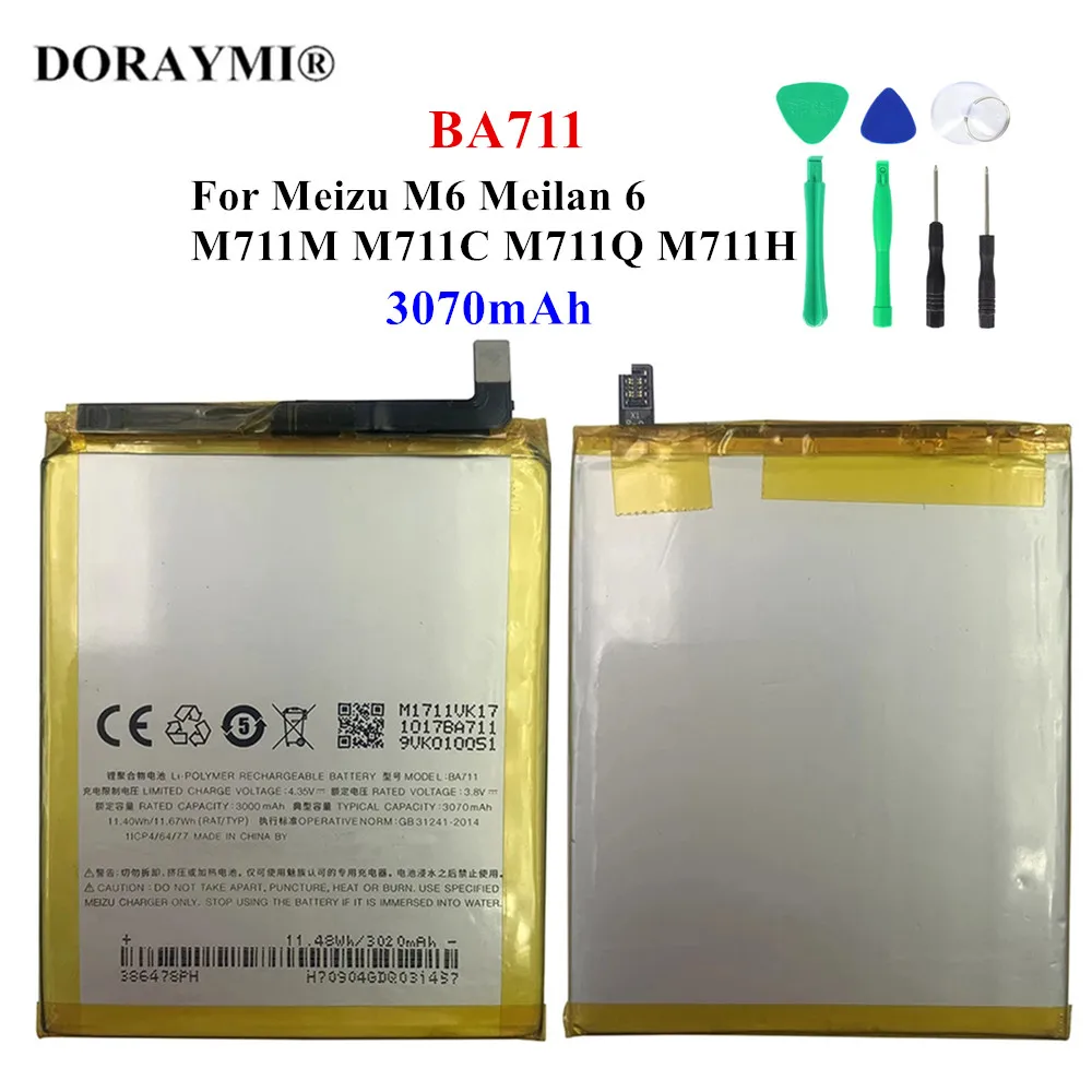 Ba711 аккумулятор meizu