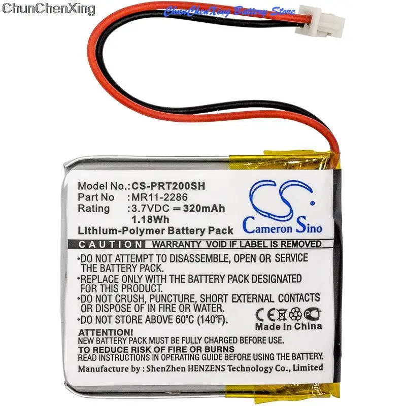 

GreenBattery320mAh Battery MR11-2286 for Casio PRT-2GP