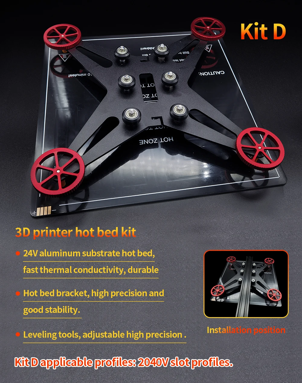 3d, 150mm, 235mm, 310mm, 12v, 24v, com