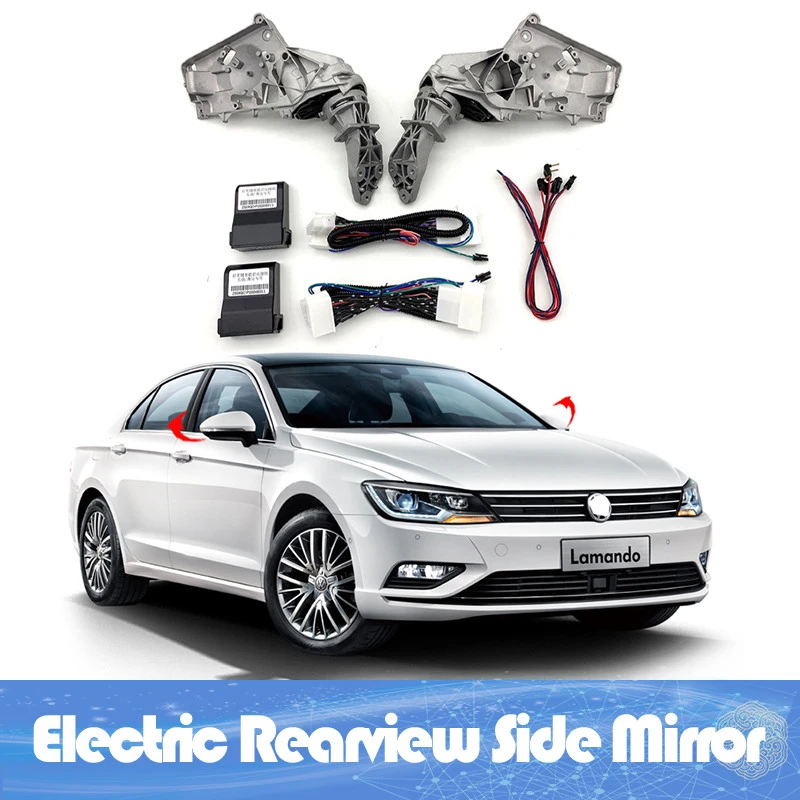 

Складная система для бокового зеркала заднего вида VW Lamando 2018-2023