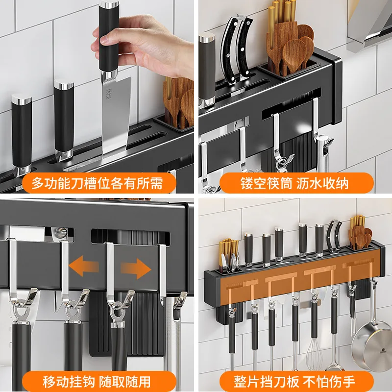 Multifunctional Stainless Steel Kitchen Knife Storage Rack 50CM Perforated Spoon Chopsticks Storage Rack Wall Hanging Knife kitchen storage rack,kitchen organizer,kitchen organizer rack