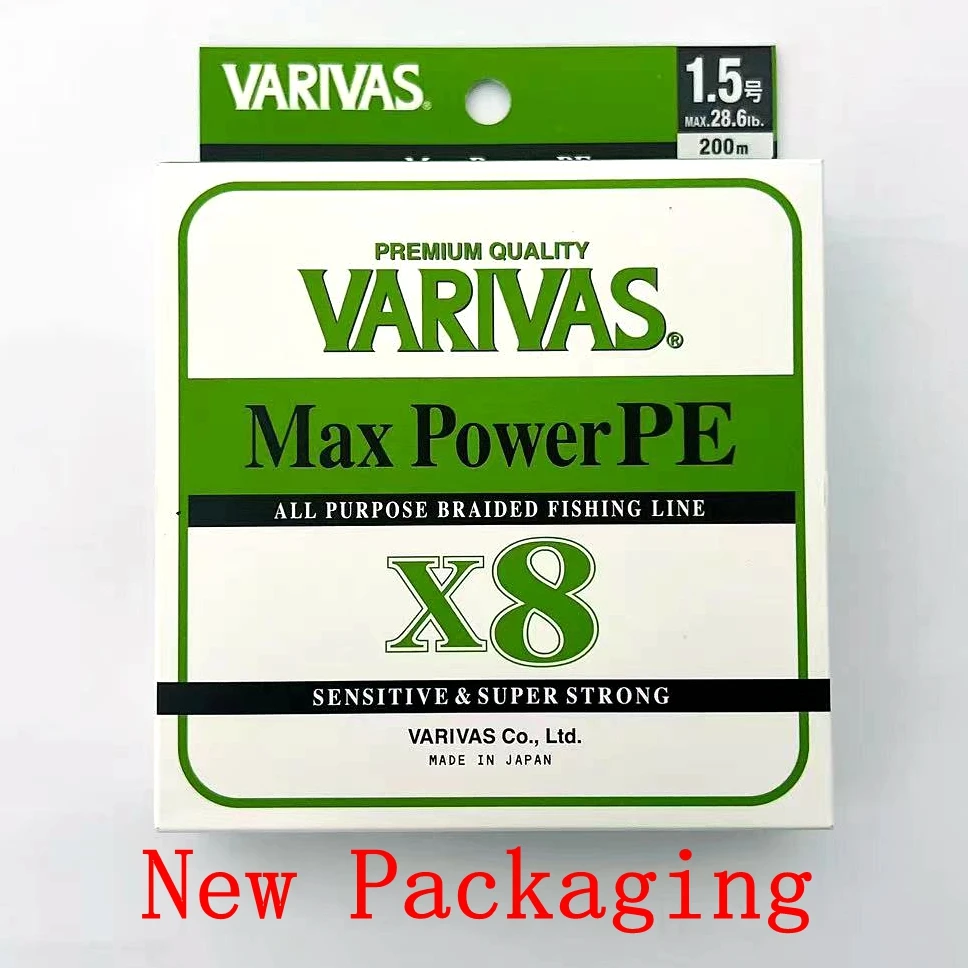Varivas Max Power PE X8 Lime Green Braid Fishing Line 150M