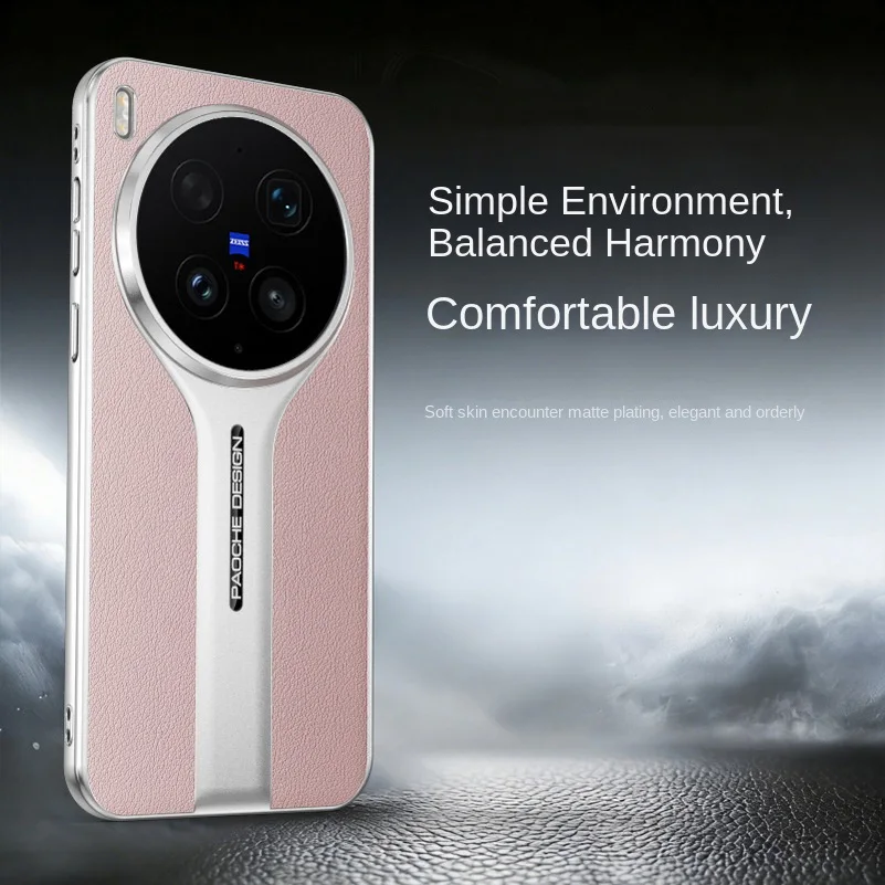Sporty Luxury Leather Protective Case with Camera Lens Frame Raised Design