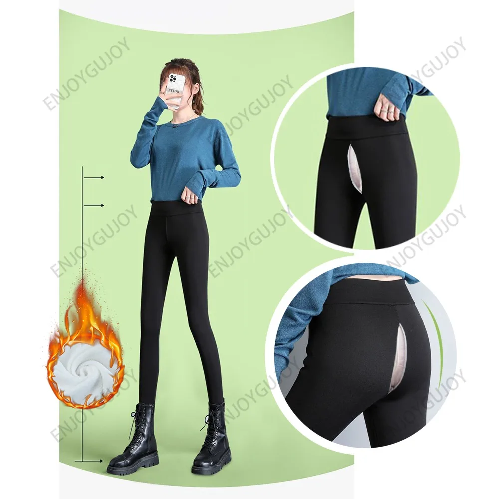 Women's Invisible Open Crotch Outdoor Sex Add Lamb Fluff Shark Pants Slim Thermal Pants Yoga Leggings