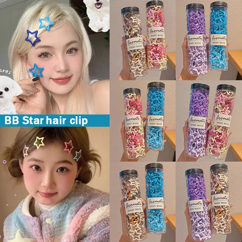 스타일리시하고 안전한 Y2K 컬러풀 스타 바렛