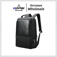 BOPAI Travel Backpack Men Business Backpack School Expandable USB Bag Large Capacity 15.6 Laptop Waterproof Fashion Backpacks 1